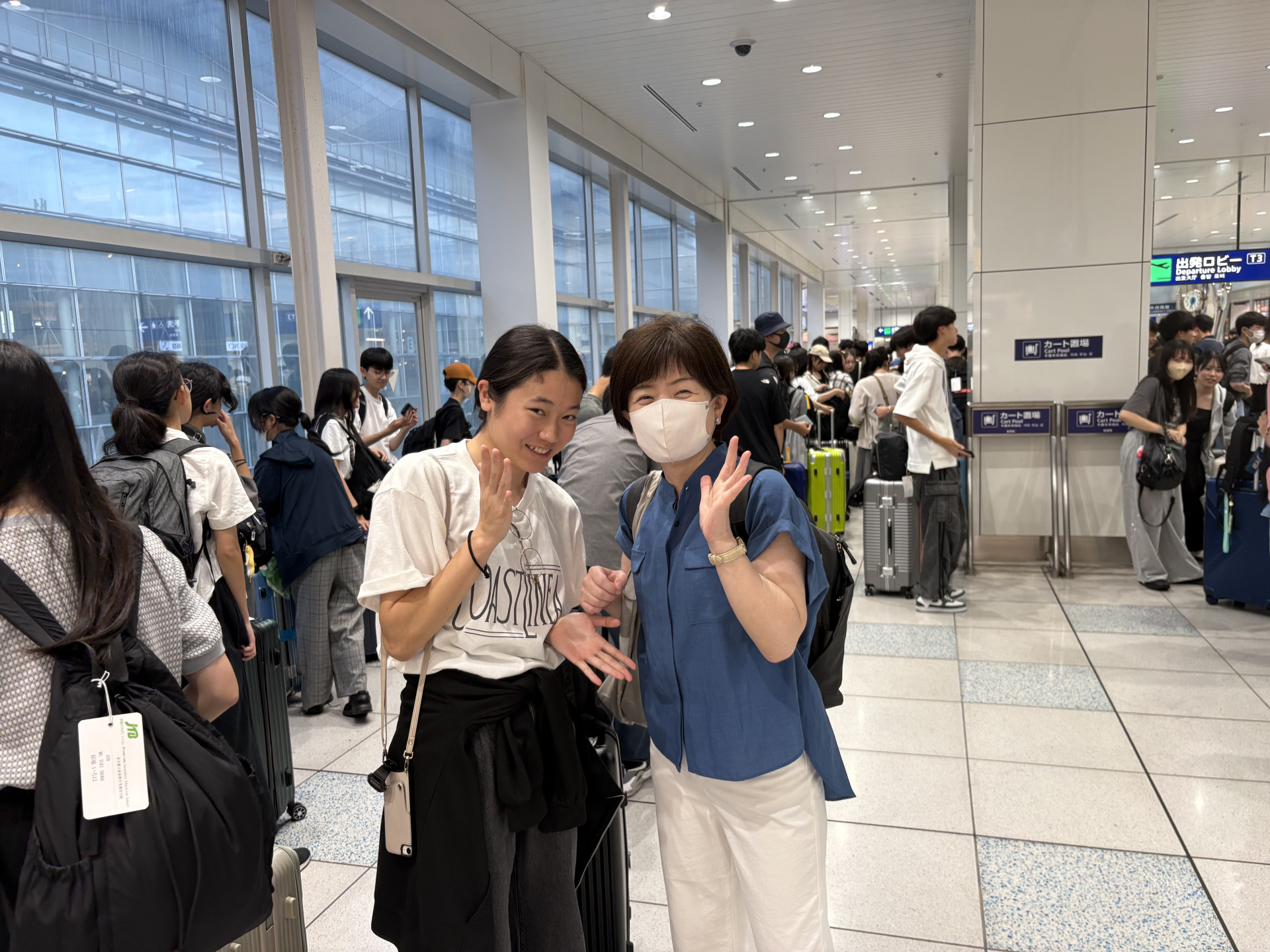 画像 -20260718-093330-5b496bf4_8304